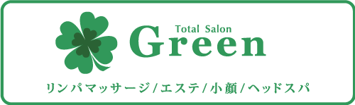 トータルサロンGreen